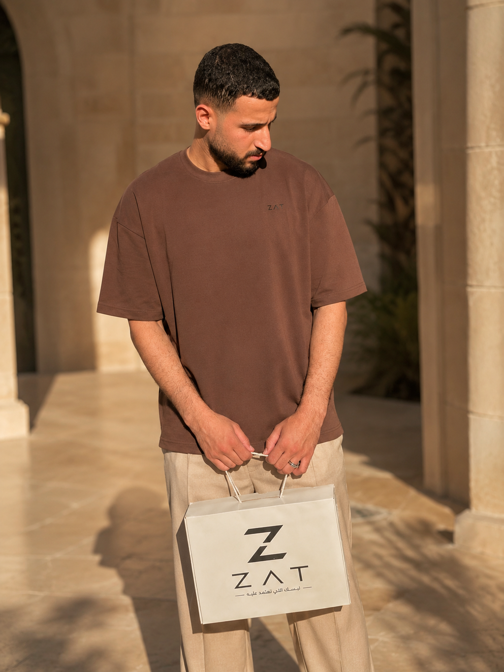 The ZAT Warm Brown T- Shirt