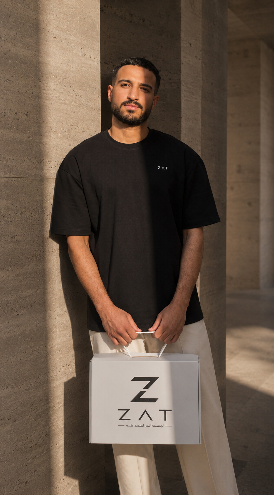 The ZAT Black - T-Shirt